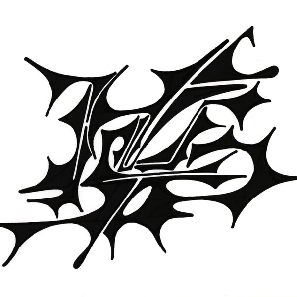 

sans titre
 
 2002-09 &ndash; Encre de chine sur papier &ndash;  &ndash; 2002