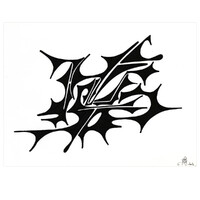 sans titre 
 2002-09. Encre de chine sur papier. . 
2002 – Dominique Vial