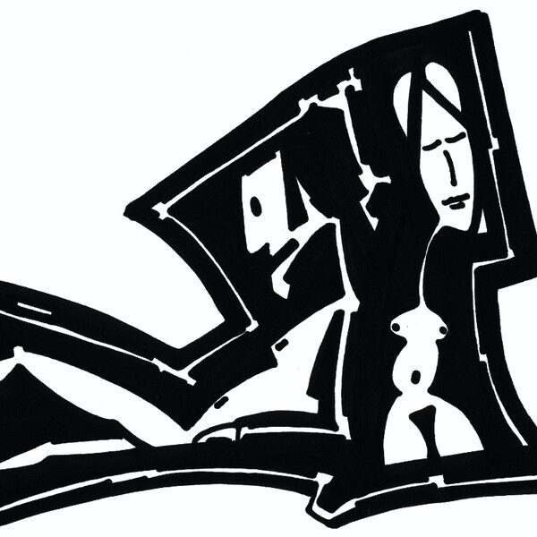 

homme femme
 
 &ndash; Encre de chine sur papier &ndash;  – 2003