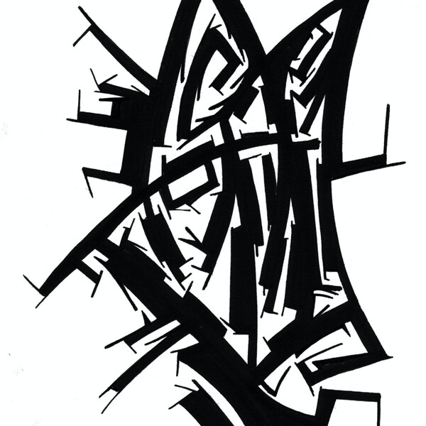 

ouverture 1
 
 &ndash; Encre de chine sur papier &ndash;  &ndash; 2003