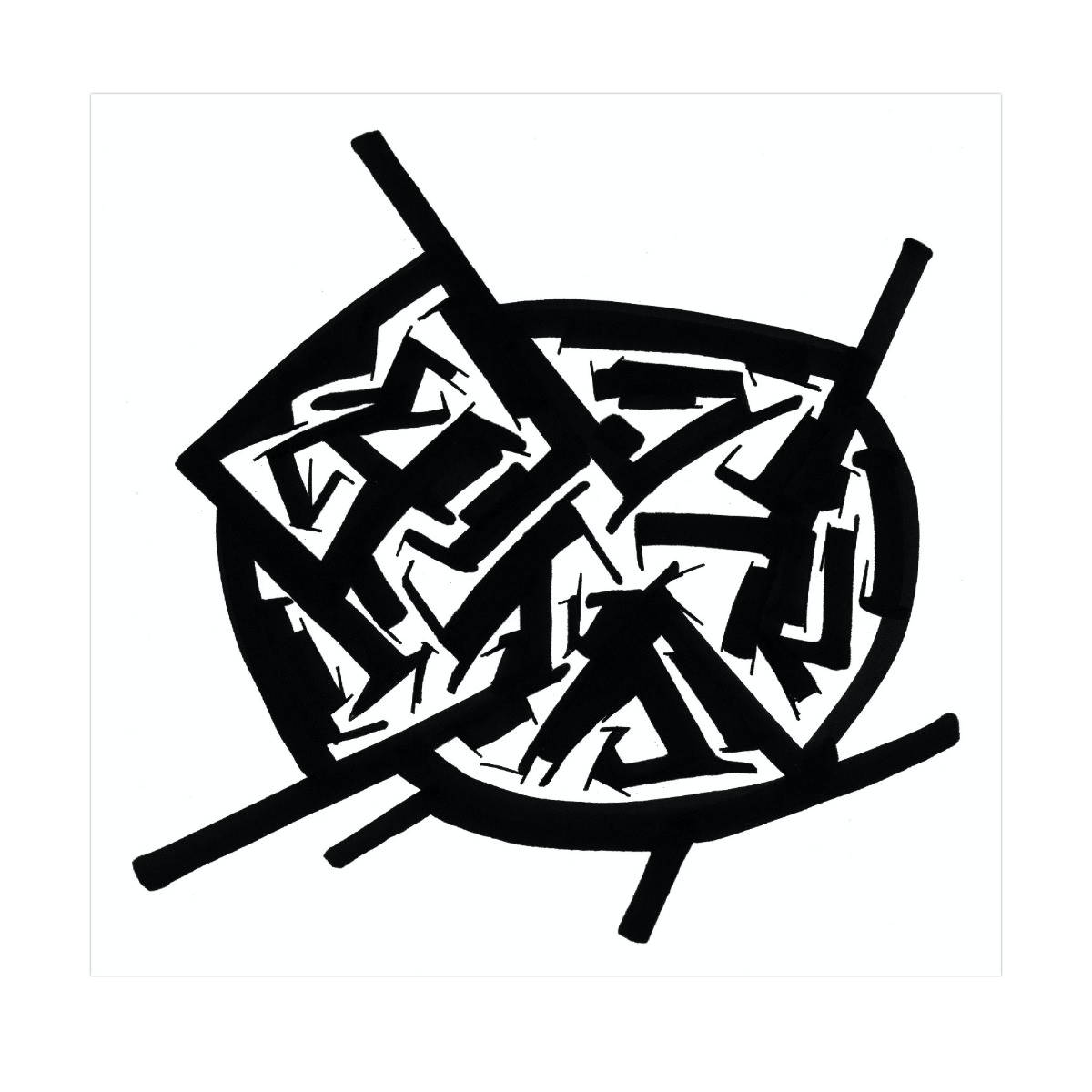 ouverture 2. Encre de chine sur papier. . 
2003 – Dominique Vial