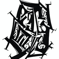 ouverture 3. Encre de chine sur papier. . 
2003 – Dominique Vial