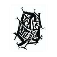 ouverture 3. Encre de chine sur papier. . 
2003 – Dominique Vial