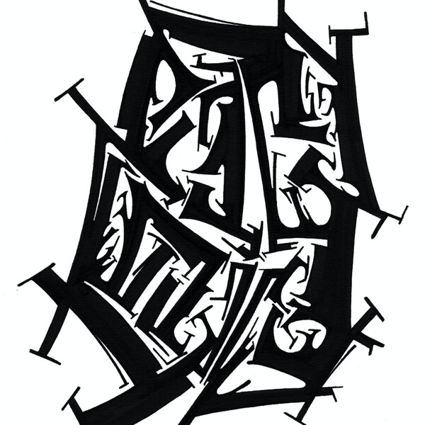 

ouverture 3
 
 &ndash; Encre de chine sur papier &ndash;  &ndash; 2003