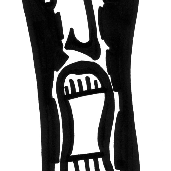 

sans titre
 
 2003-13 &ndash; Encre de chine sur papier &ndash;  &ndash; 2003