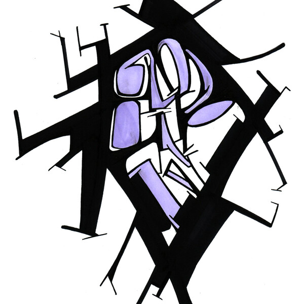 

ouverture 4
 
 &ndash; Encre de chine et encre &agrave; alcool sur papier &ndash;  &ndash; 2003