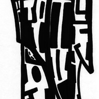 visage 2. Encre de chine sur papier. . 
2003 – Dominique Vial