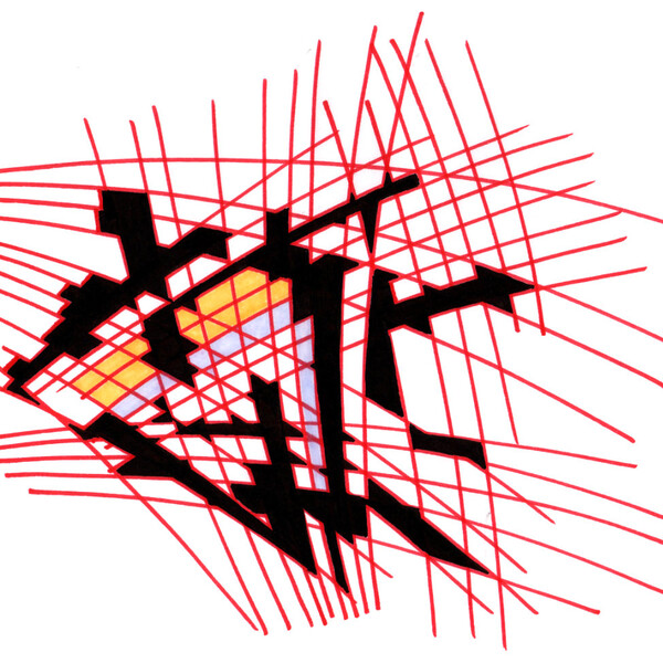 

sans titre
 
 2003-35 &ndash; Encre &agrave; alcool et encre pigment&eacute;e sur papier &ndash;  – 2003