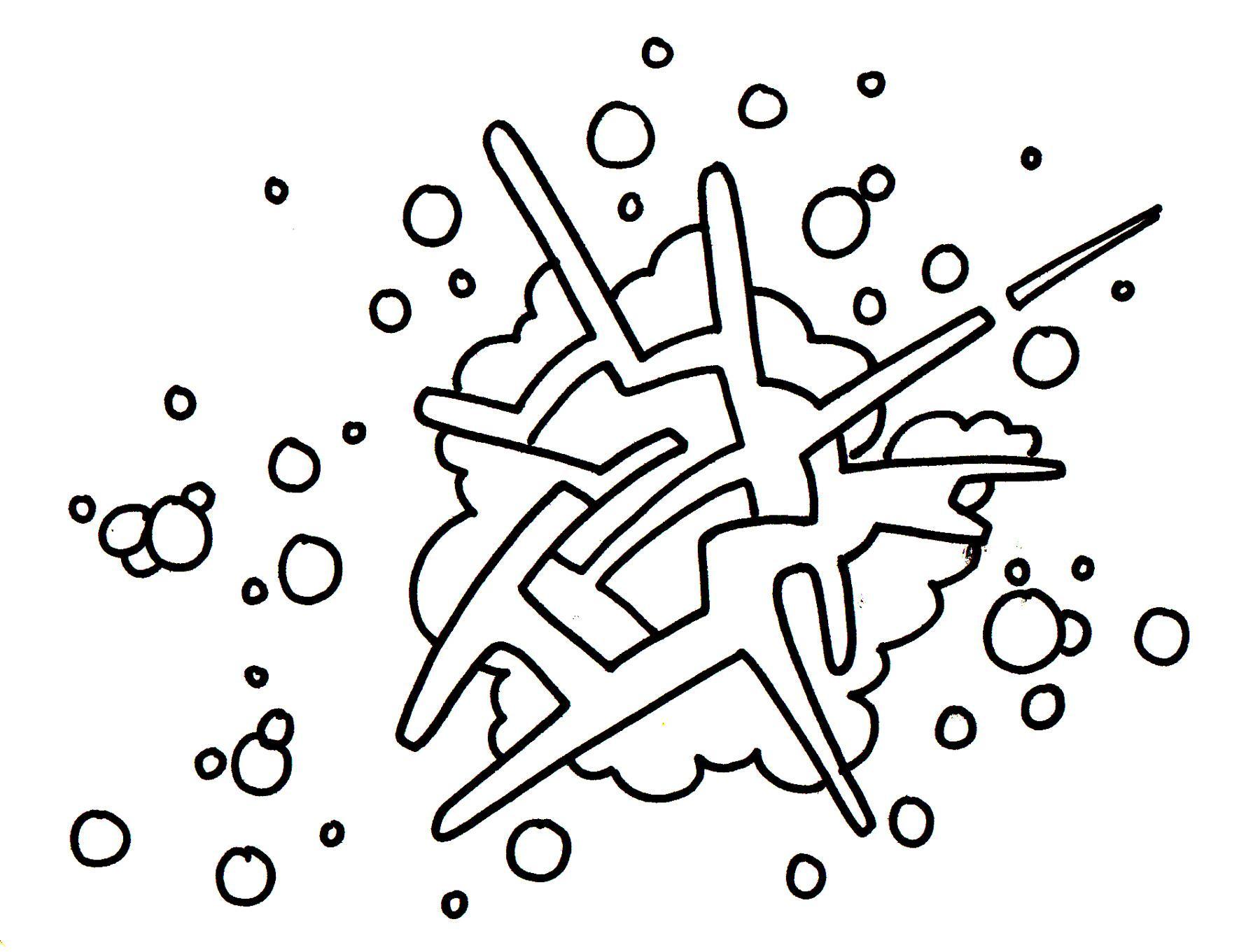 25-003. Encre pigmentée sur papier. . 
2006 – Dominique Vial