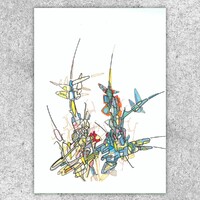 sans titre 
 2017-02. Encre pigmentée, encre à base d’alcool sur papier. 21 x 29.7 cm. 
2017 – Dominique Vial