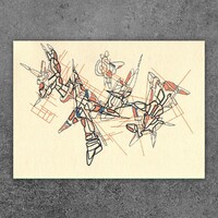 sans titre 
 2017-05. Encre pigmentée, encre à base d’alcool, acrylique sur papier. 21 x 14.8 cm. 
2017 – Dominique Vial