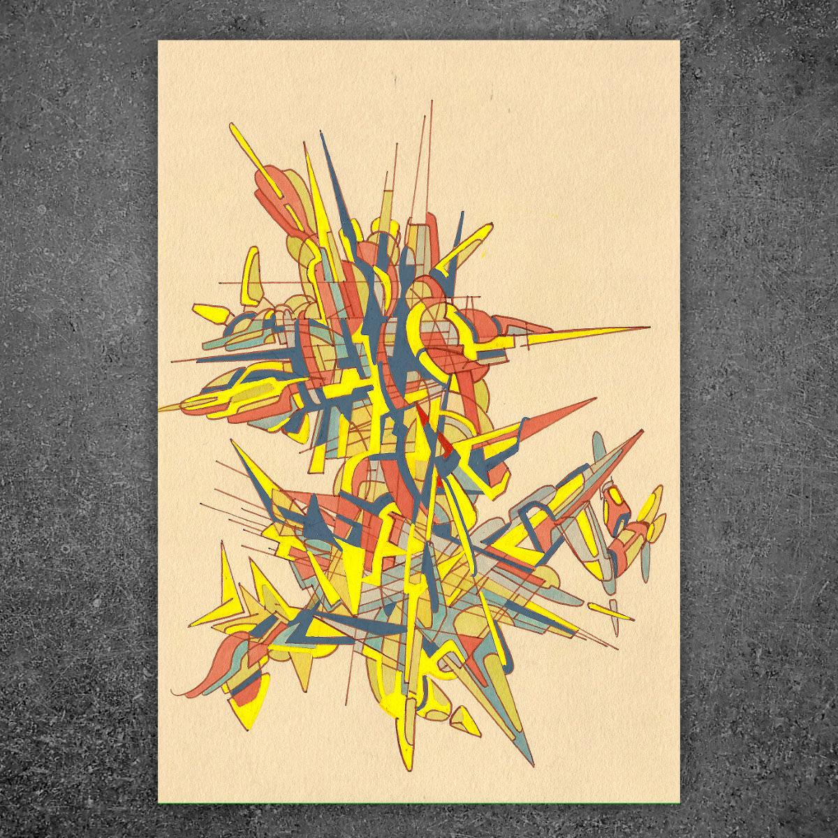 sans titre 
 2017-07. Encre pigmentée, encre à base d’alcool, acrylique sur papier. 14.8 x 21 cm. 
2017 – Dominique Vial