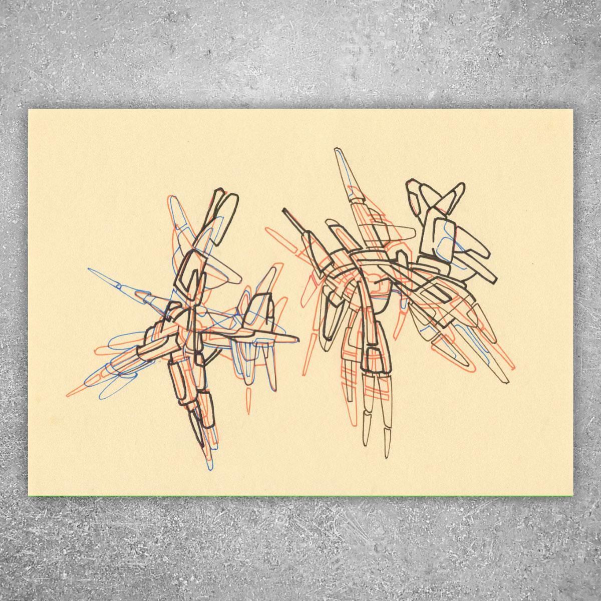 sans titre 
 2017-13. Encre pigmentée sur papier. 21 x 14.8 cm. 
2017 – Dominique Vial