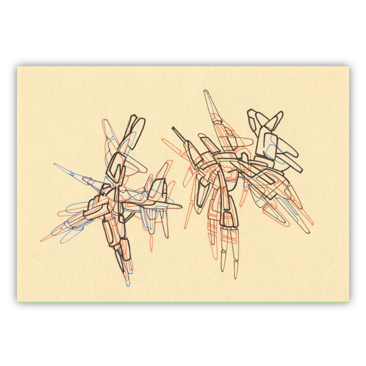 sans titre 
 2017-13. Encre pigmentée sur papier. 21 x 14.8 cm. 
2017 – Dominique Vial