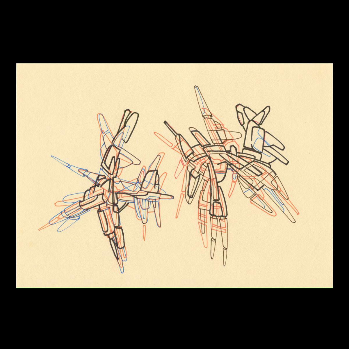 sans titre 
 2017-13. Encre pigmentée sur papier. 21 x 14.8 cm. 
2017 – Dominique Vial