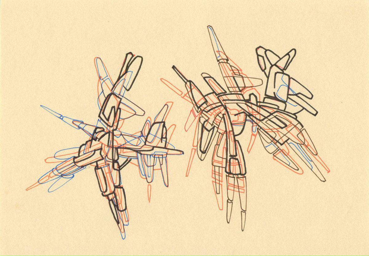 sans titre 
 2017-13. Encre pigmentée sur papier. 21 x 14.8 cm. 
2017 – Dominique Vial