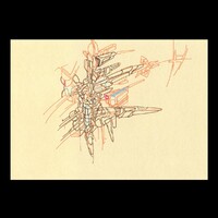 sans titre 
 2017-14. Encre pigmentée sur papier. 21 x 14.8 cm. 
2017 – Dominique Vial