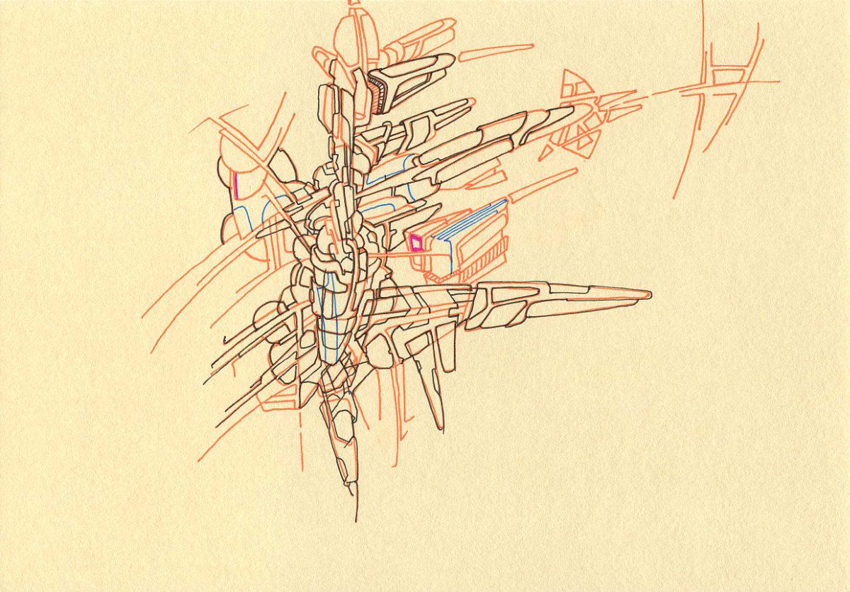 sans titre 
 2017-14. Encre pigmentée sur papier. 21 x 14.8 cm. 
2017 – Dominique Vial