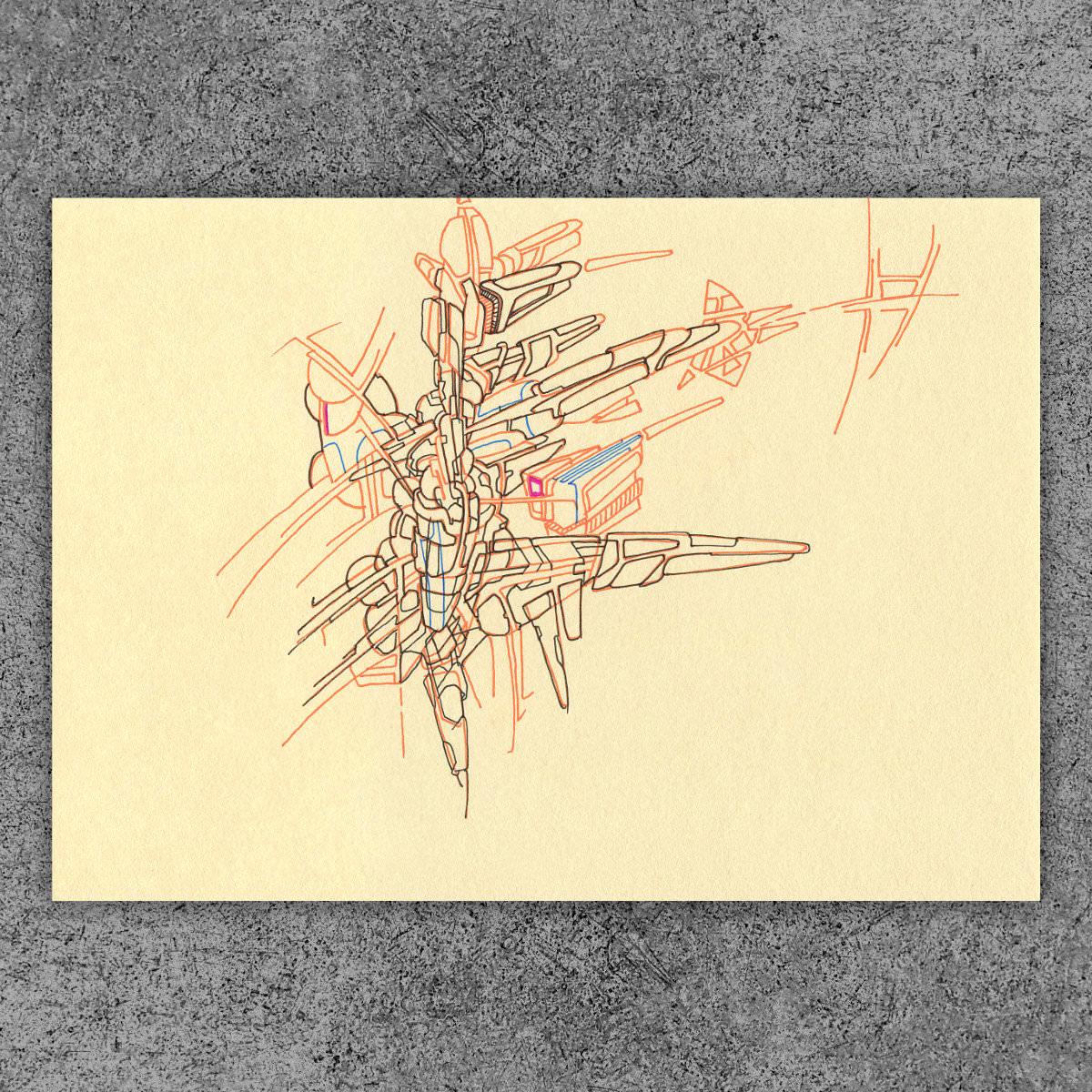 sans titre 
 2017-14. Encre pigmentée sur papier. 21 x 14.8 cm. 
2017 – Dominique Vial