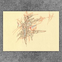 sans titre 
 2017-14. Encre pigmentée sur papier. 21 x 14.8 cm. 
2017 – Dominique Vial