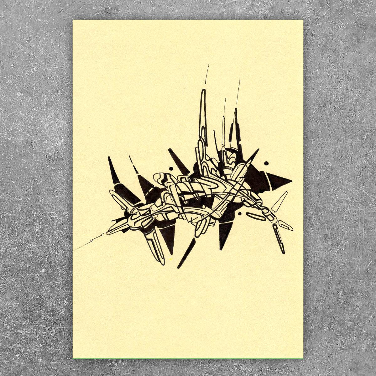 sans titre 
 2017-15. Encre pigmentée sur papier. 14.8 x 21 cm. 
2017 – Dominique Vial