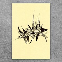 sans titre 
 2017-15. Encre pigmentée sur papier. 14.8 x 21 cm. 
2017 – Dominique Vial