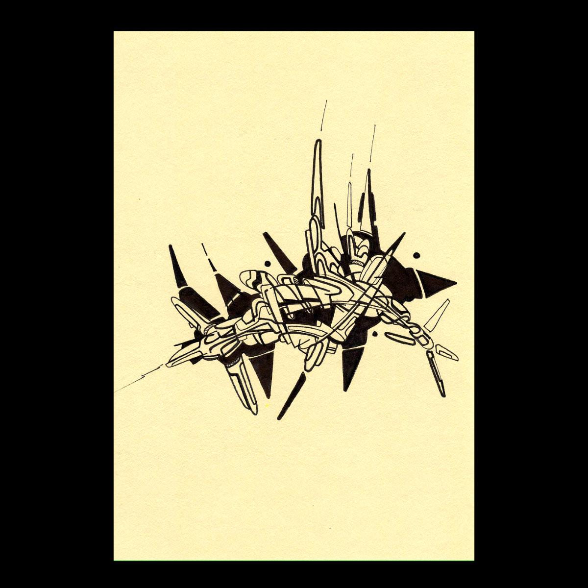 sans titre 
 2017-15. Encre pigmentée sur papier. 14.8 x 21 cm. 
2017 – Dominique Vial