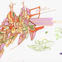 sans titre 
 2017-17. Encre pigmentée, encre à base d’alcool, acrylique sur papier. 21 x 14.8 cm. 
2017 – Dominique Vial