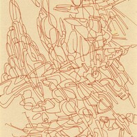 sans titre 
 2018-011. Encre de Chine sur papier. 14.8 x 21 cm. 
2018 – Dominique Vial