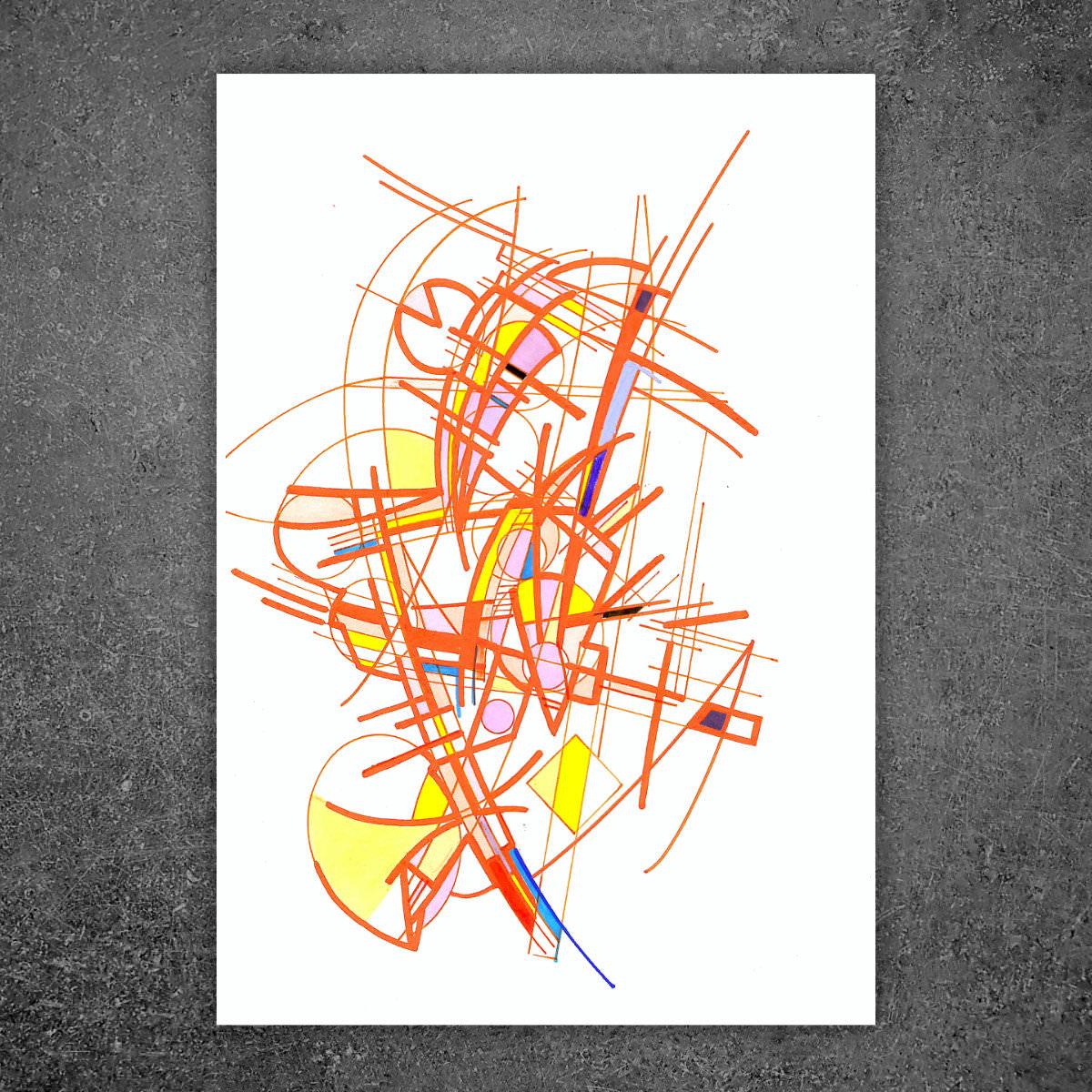 sans titre 
 2018-012. Encre à base d’alcool, encre pigmentée, acrylique, sur papier. 14.8 x 21 cm. 
2018 – Dominique Vial