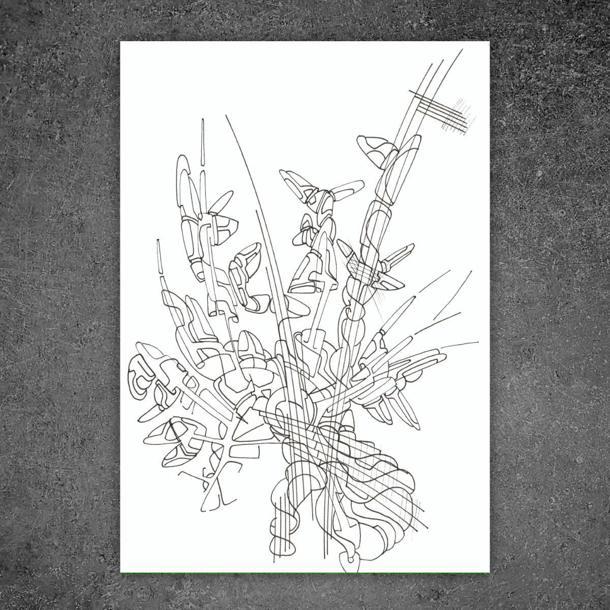 sans titre 
 2018-013. Encre pigmentée sur papier machine. 14.8 x 21 cm. 
2018 – Dominique Vial