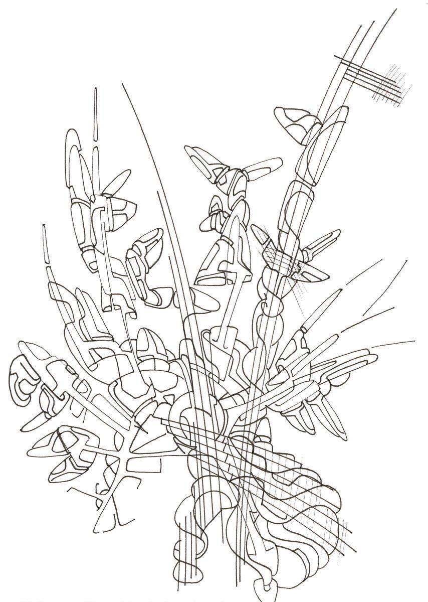 sans titre 
 2018-013. Encre pigmentée sur papier machine. 14.8 x 21 cm. 
2018 – Dominique Vial