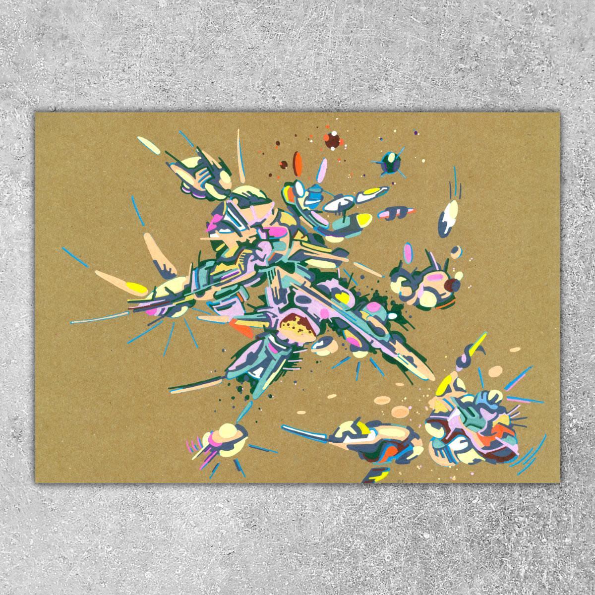 sans titre 
 2018-033. Acrylique sur papier kraft. 29.7 x 21 cm. 
2018 – Dominique Vial