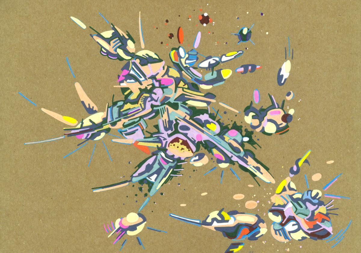 sans titre 
 2018-033. Acrylique sur papier kraft. 29.7 x 21 cm. 
2018 – Dominique Vial