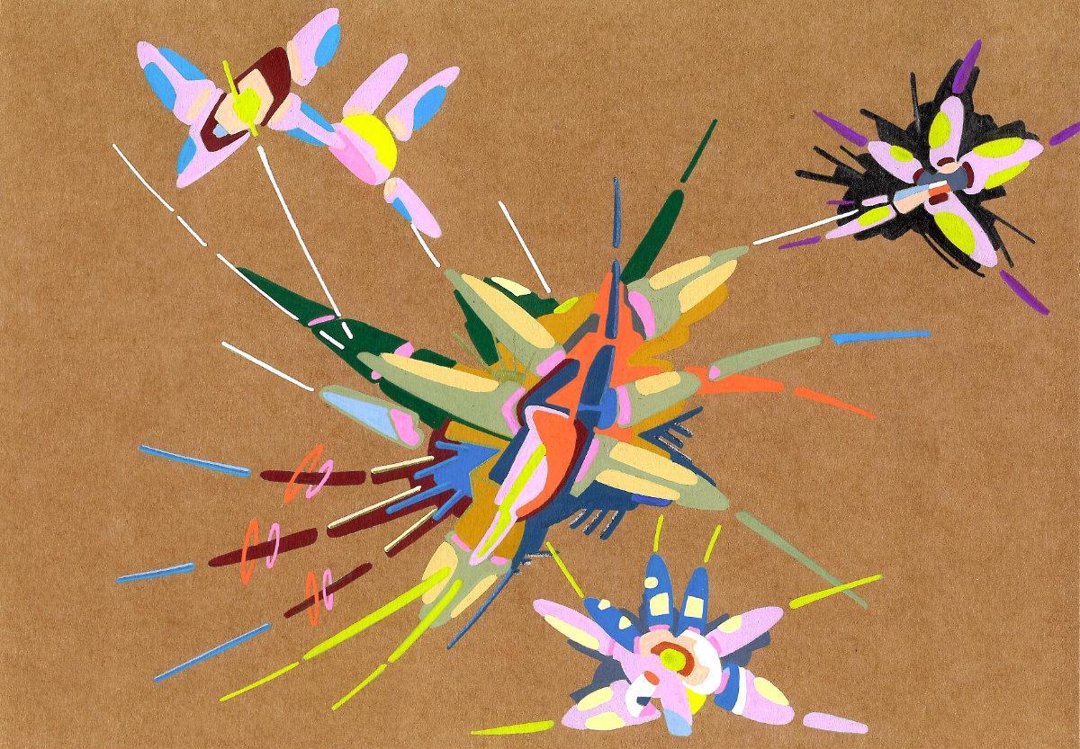 sans titre 
 2018-039. Acrylique sur papier kraft. 29.7 x 21 cm. 
2018 – Dominique Vial