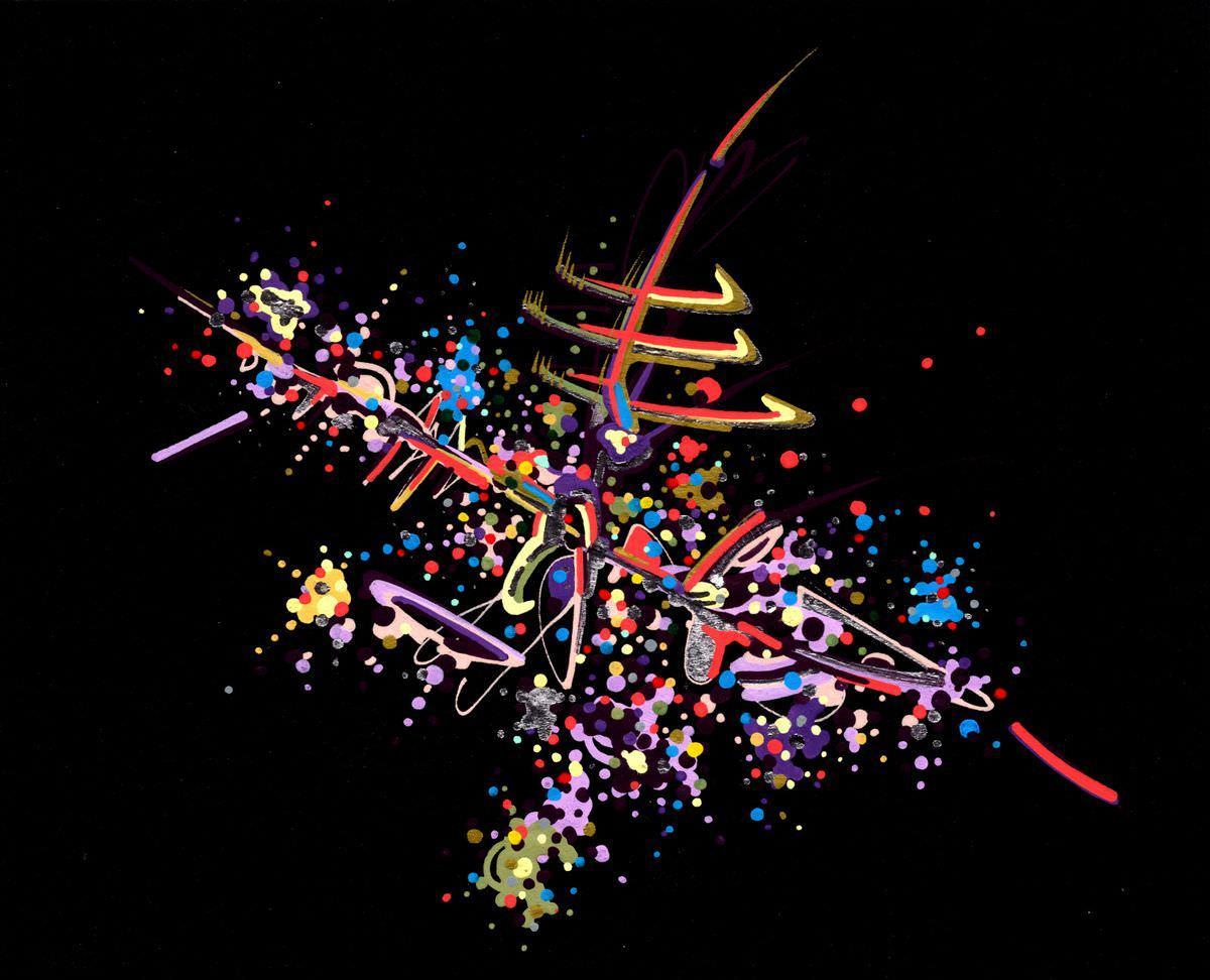 sans titre 
 2018-072. Acrylique sur papier Black Black Fabriano. 18.5 x 15 cm. 
2018 – Dominique Vial