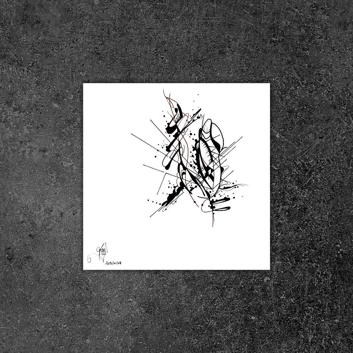 sans titre 
 2019-003. Encre pigmentée sur papier White White Fabriano. 20 x 20 cm. 
2019 – Dominique Vial