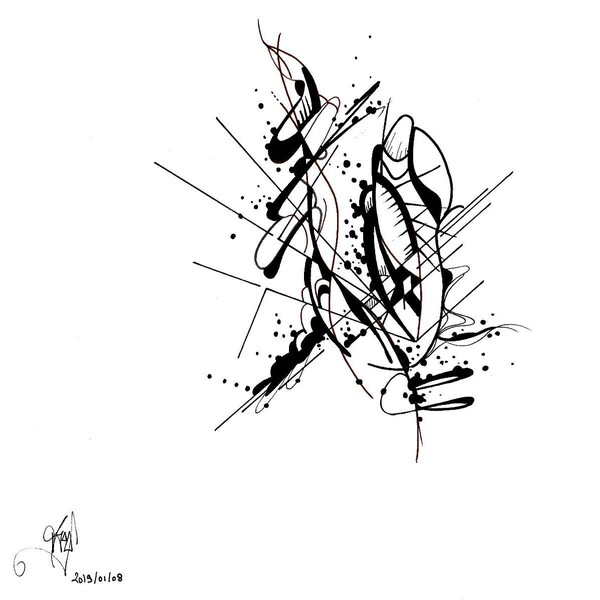 

sans titre
 
 2019-003 &ndash; Encre pigment&eacute;e sur papier White White Fabriano &ndash;  &ndash; 2019