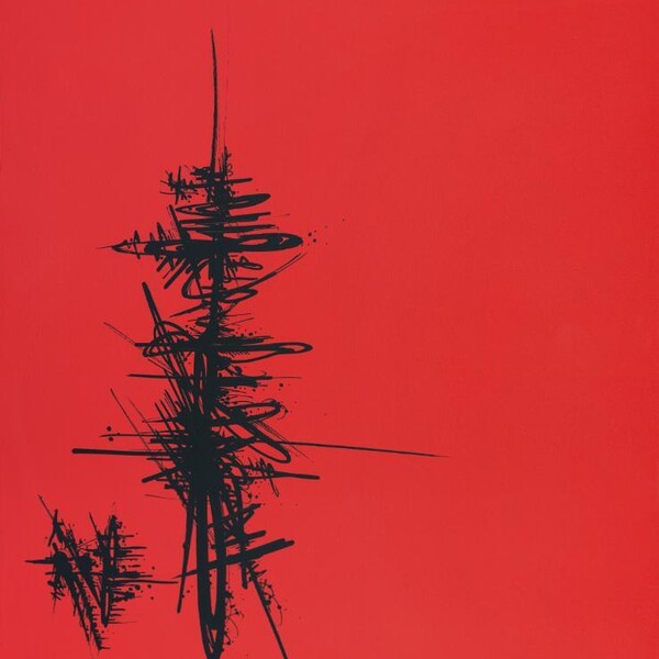 

sans titre
 
 2019-026 &ndash; Peinture acrylique sur bois &ndash;  &ndash; 2019