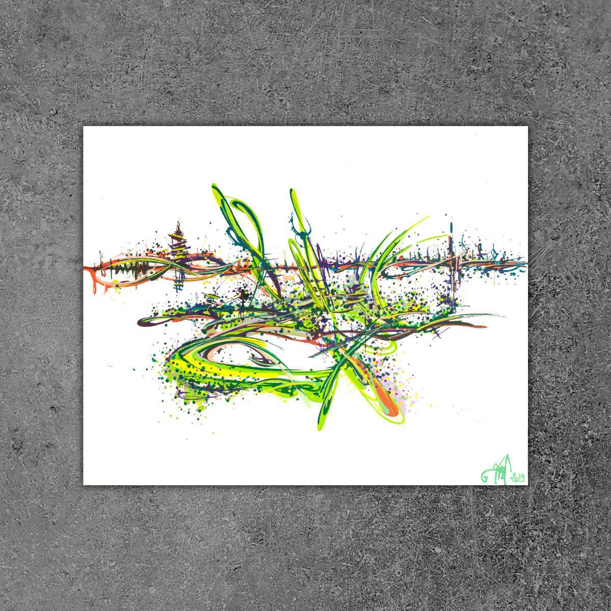 sans titre 
 2019-029. Peinture acrylique sur toile. 41 x 33 cm. 
2019 – Dominique Vial