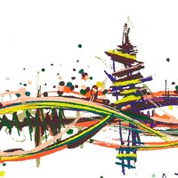 sans titre 
 2019-029. Peinture acrylique sur toile. 41 x 33 cm. 
2019 – Dominique Vial