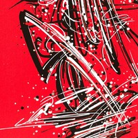 sans titre 
 2019-031. Peinture acrylique sur bois. 22 x 62 cm. 
2019 – Dominique Vial