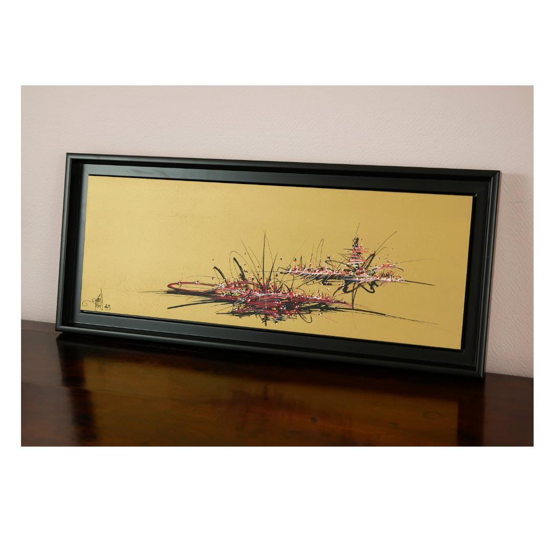 sans titre 
 2019-032. Peinture acrylique sur bois. 62 x 22 cm. 
2019 – Dominique Vial