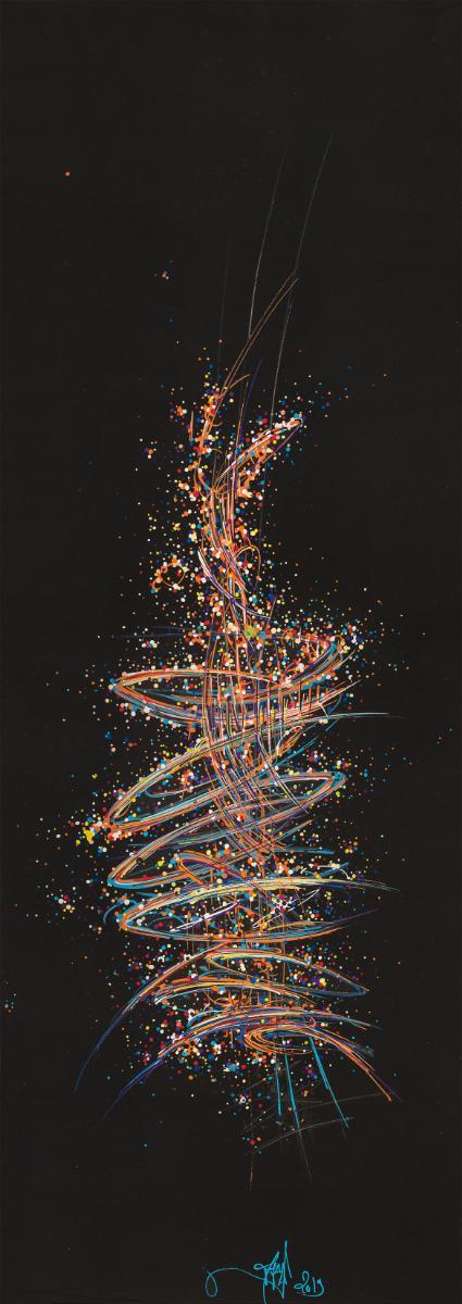 sans titre 
 2019-033. Peinture acrylique sur bois. 40 x 65 cm. 
2019 – Dominique Vial