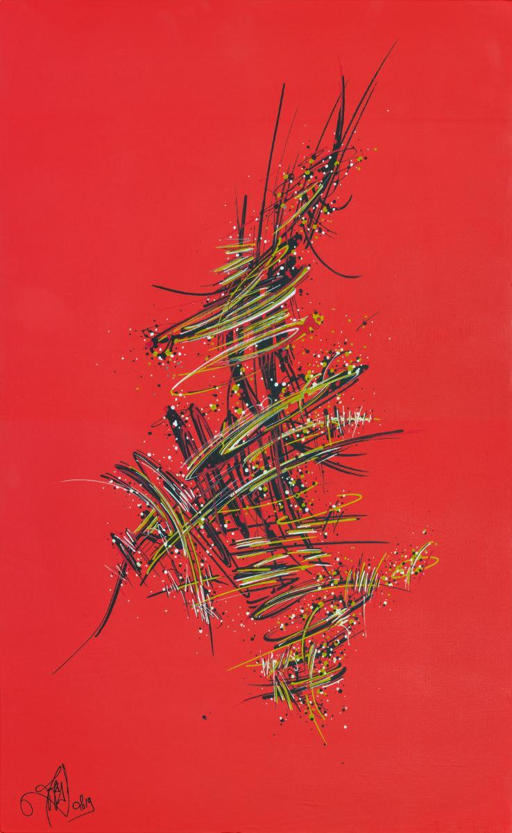 sans titre 
 2019-034. Peinture acrylique sur bois. 40 x 65 cm. 
2019 – Dominique Vial