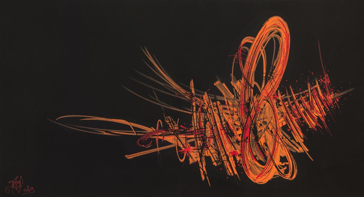 sans titre 
 2019-037. Peinture acrylique sur bois. 66 x 40 cm. 
2019 – Dominique Vial