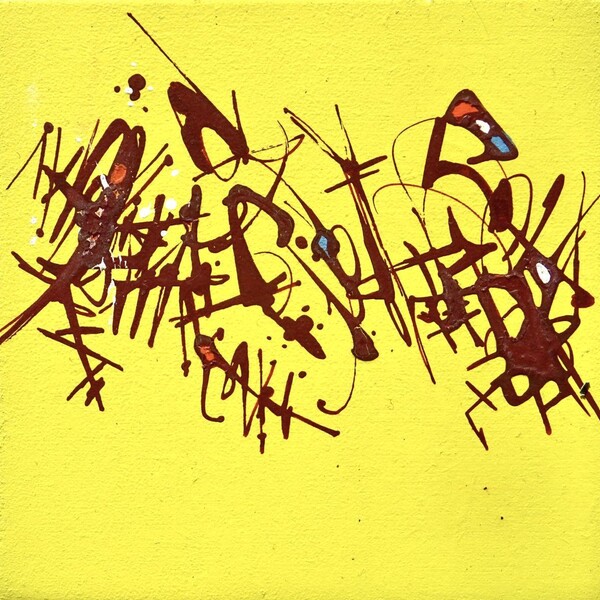 

sans titre
 
 2019-078 &ndash; Peinture acrylique sur bois &ndash;  &ndash; 2019