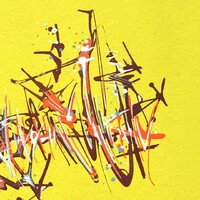 sans titre 
 2019-079. Peinture acrylique sur bois. 20 x 20 cm. 
2019 – Dominique Vial