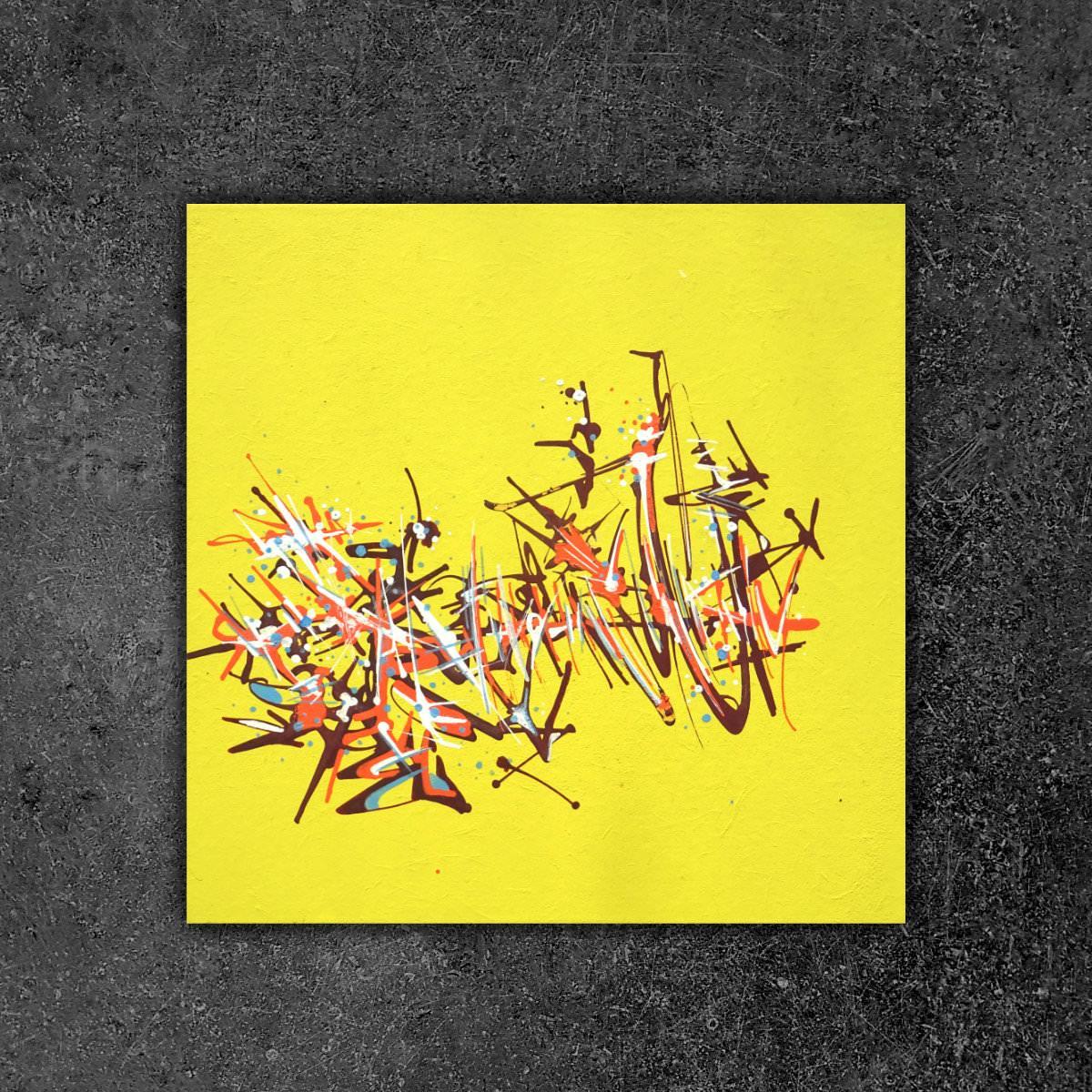 sans titre 
 2019-079. Peinture acrylique sur bois. 20 x 20 cm. 
2019 – Dominique Vial