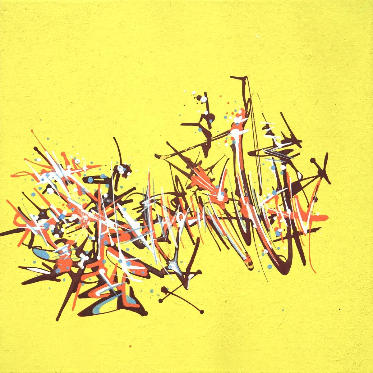 sans titre 
 2019-079. Peinture acrylique sur bois. 20 x 20 cm. 
2019 – Dominique Vial